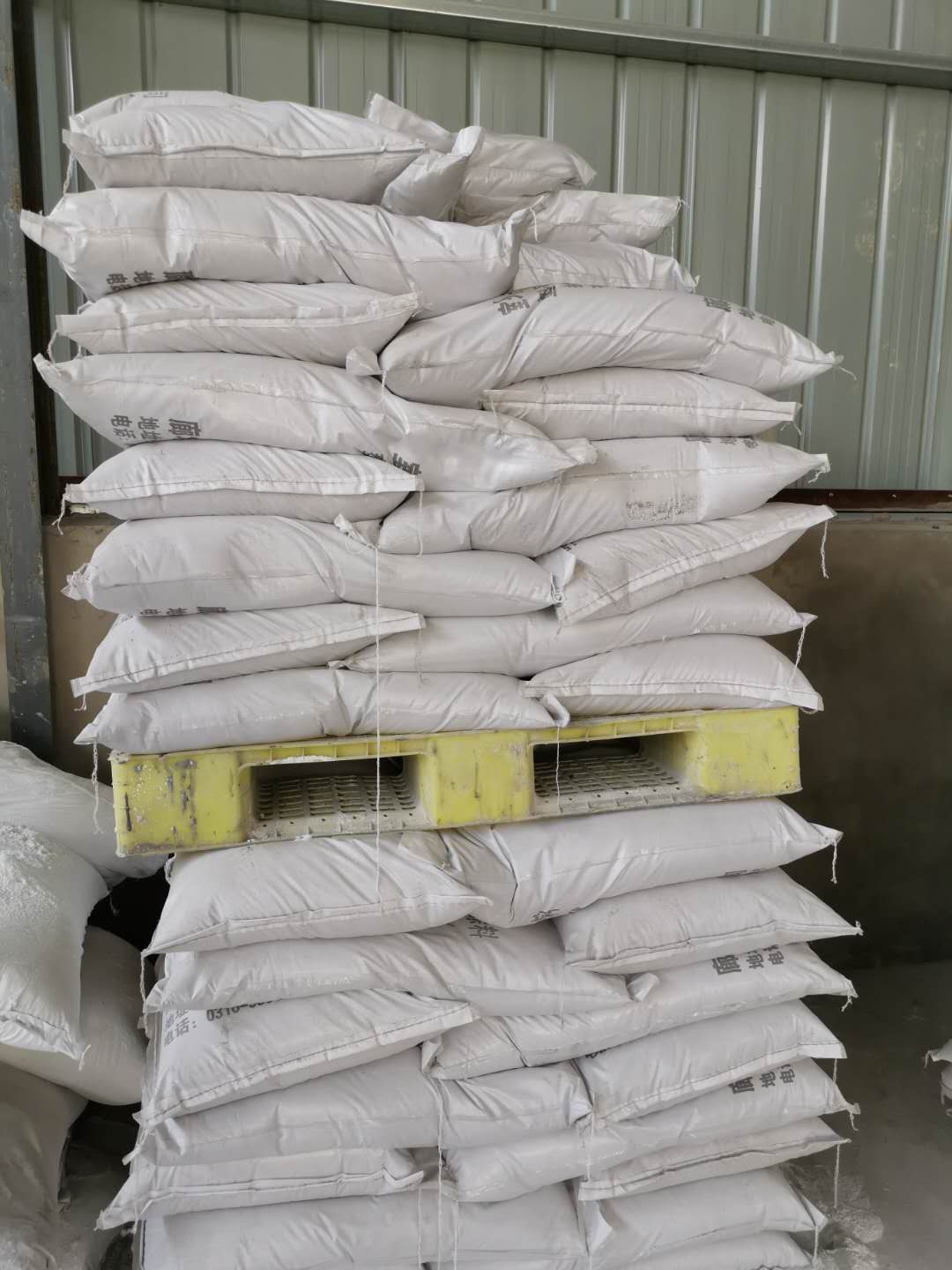 室內厚型防火涂料