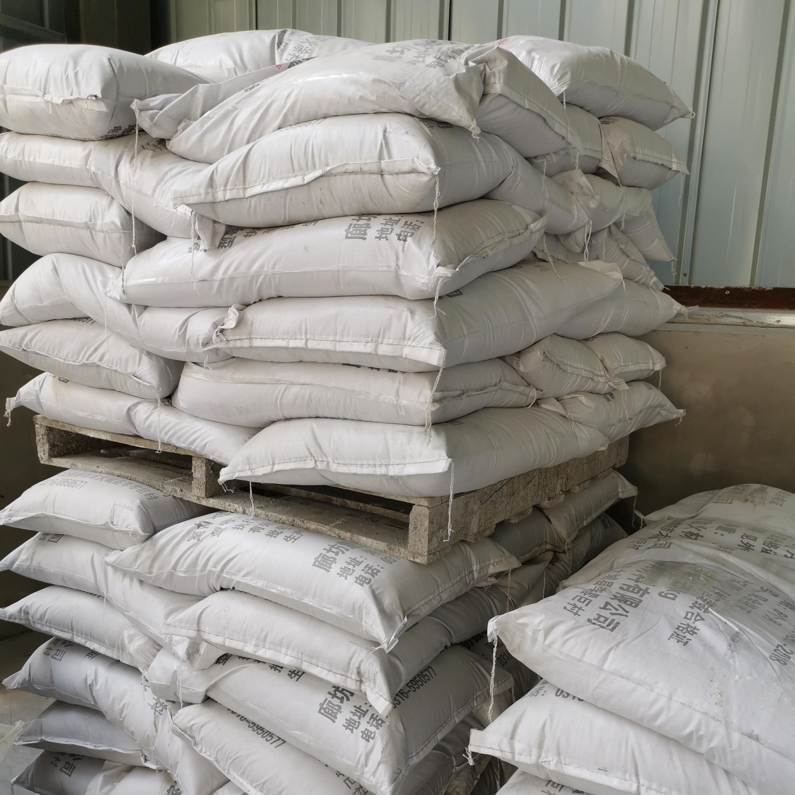 室內厚型防火涂料