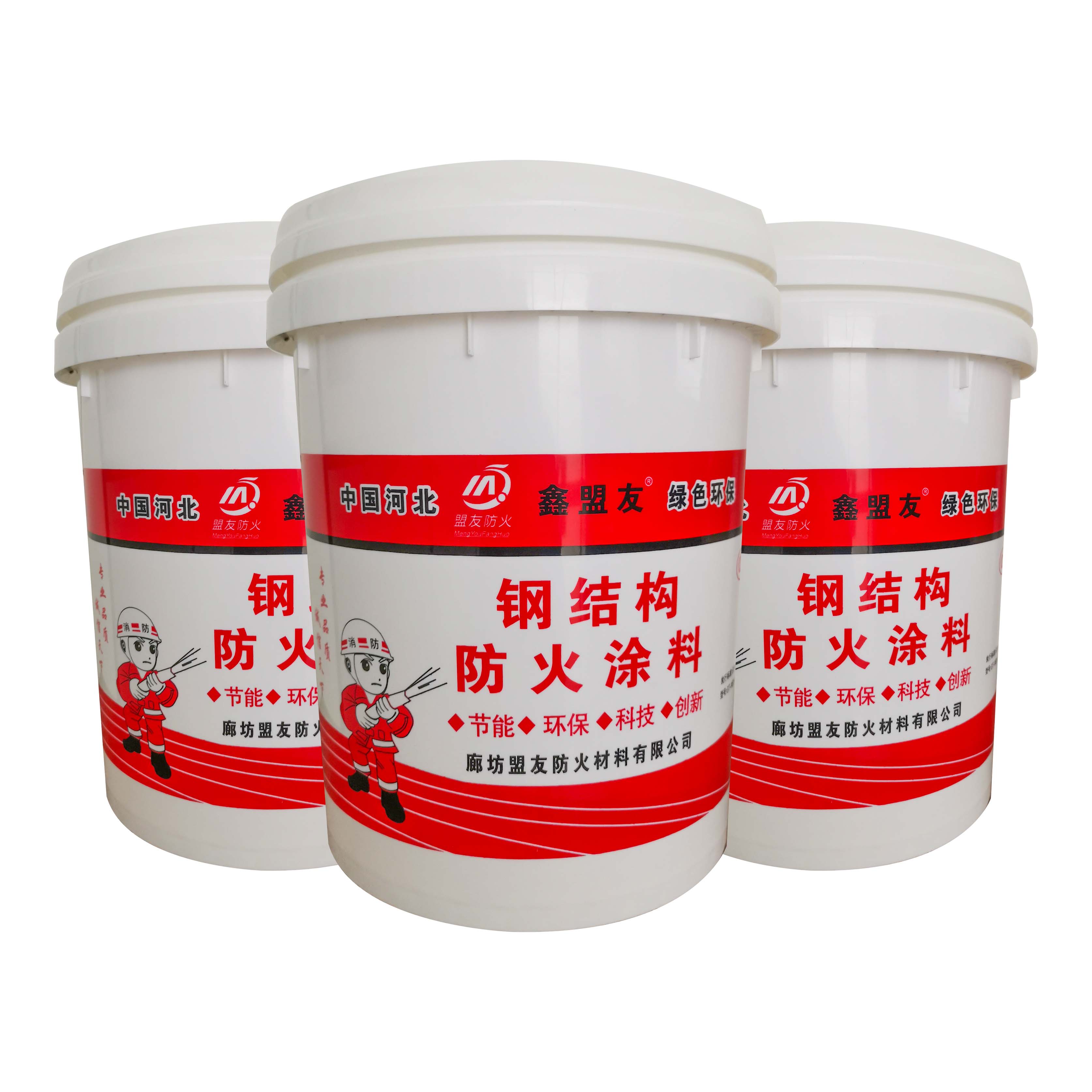 水性超薄型防火涂料