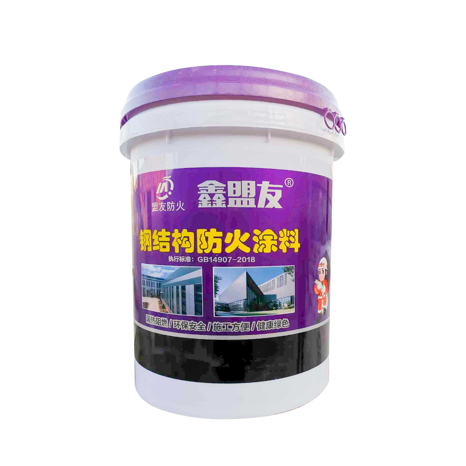 水性薄型防火涂料